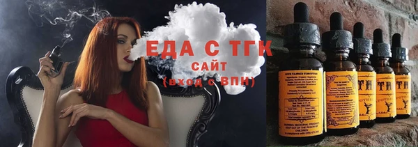 а пвп мука Белокуриха