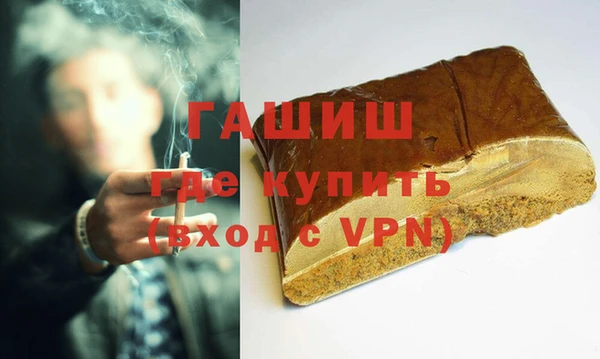 амф Беломорск