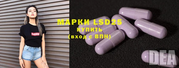 а пвп мука Белокуриха