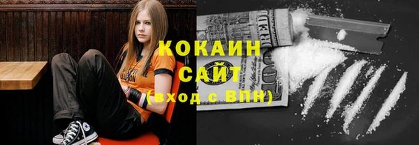 а пвп мука Белокуриха