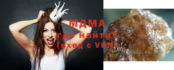 кокаин перу Баксан