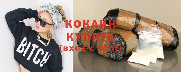 a pvp Балабаново