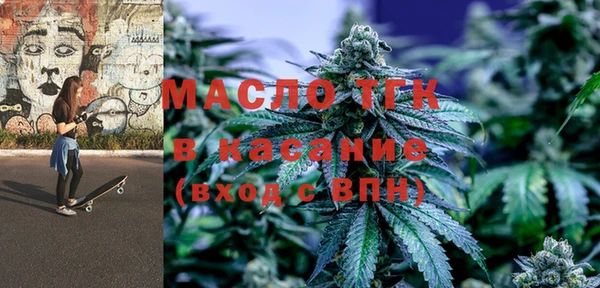 а пвп мука Белокуриха
