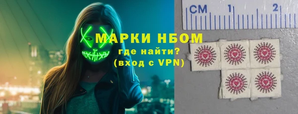 а пвп мука Белокуриха