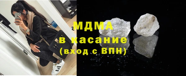 a pvp Балабаново