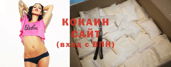 a pvp Балабаново