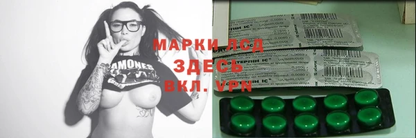 кокаин перу Баксан
