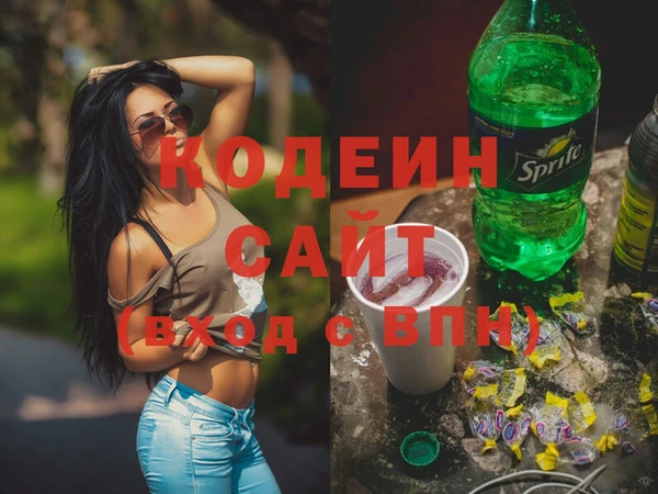 a pvp Балабаново