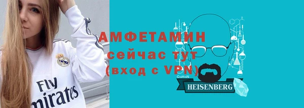 кокаин перу Баксан
