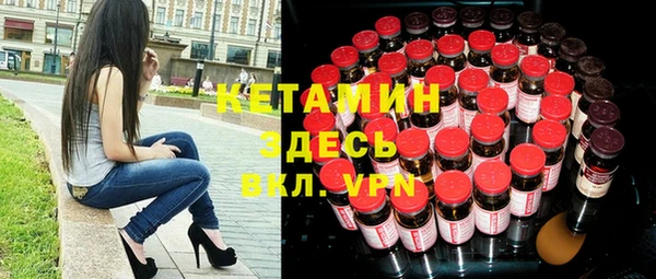 а пвп мука Белокуриха