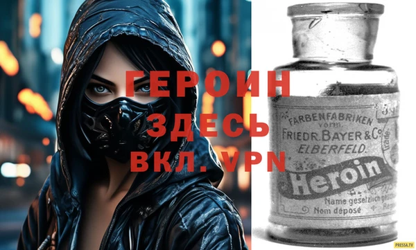 кокаин перу Баксан