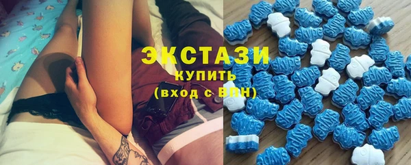 кокаин перу Баксан