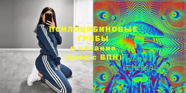 mdma Белоозёрский