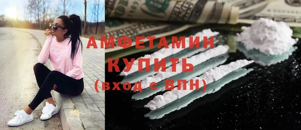 a pvp Балабаново