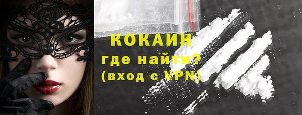 a pvp Балабаново