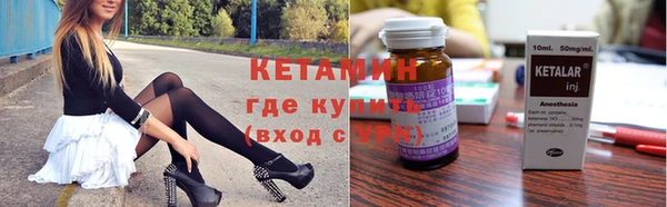 амф Беломорск